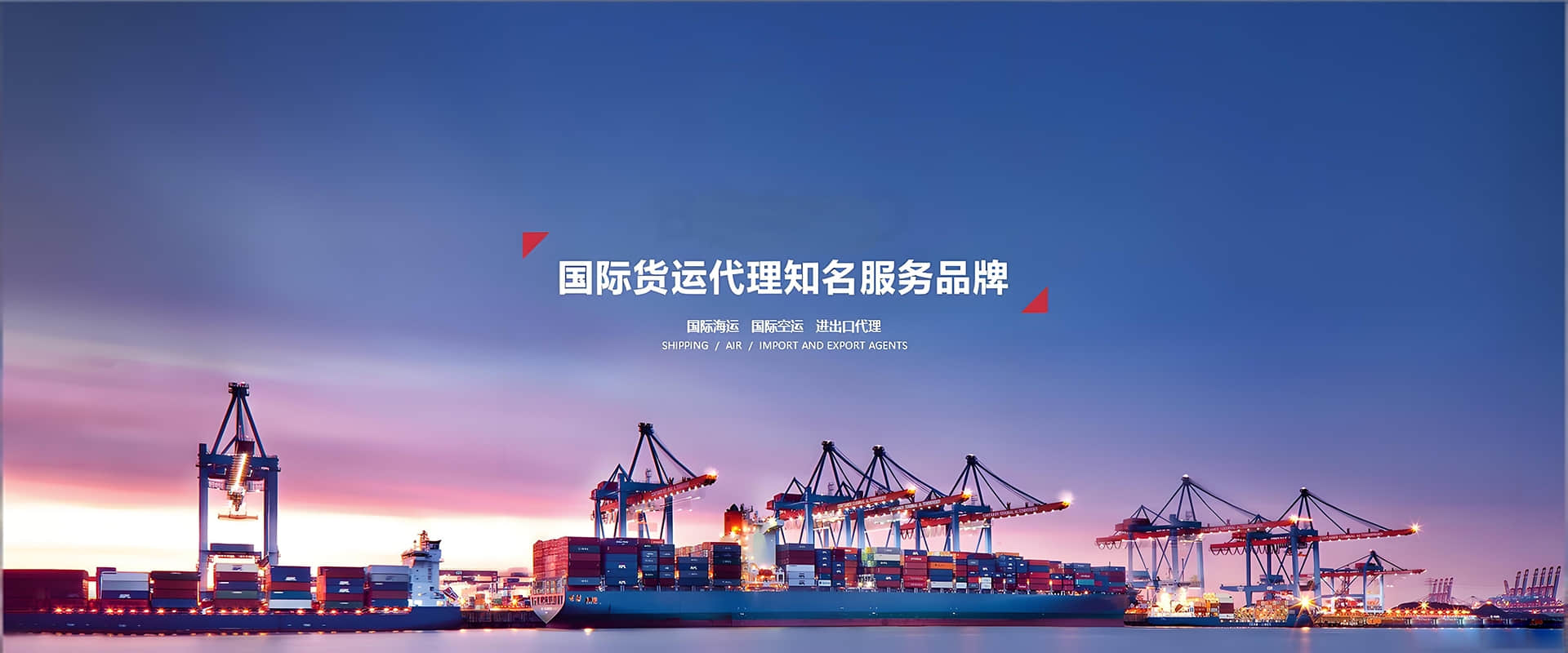 Jiangsu Tingoo Knitting